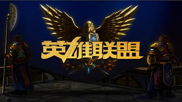 加了战术演 加了战术演