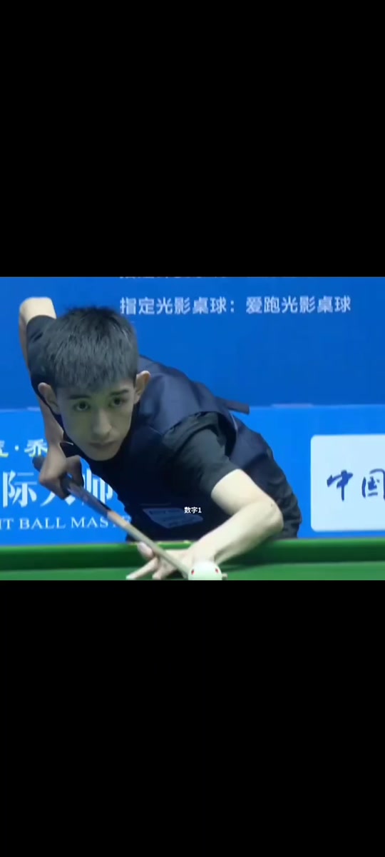 临场调整能 临场调整能