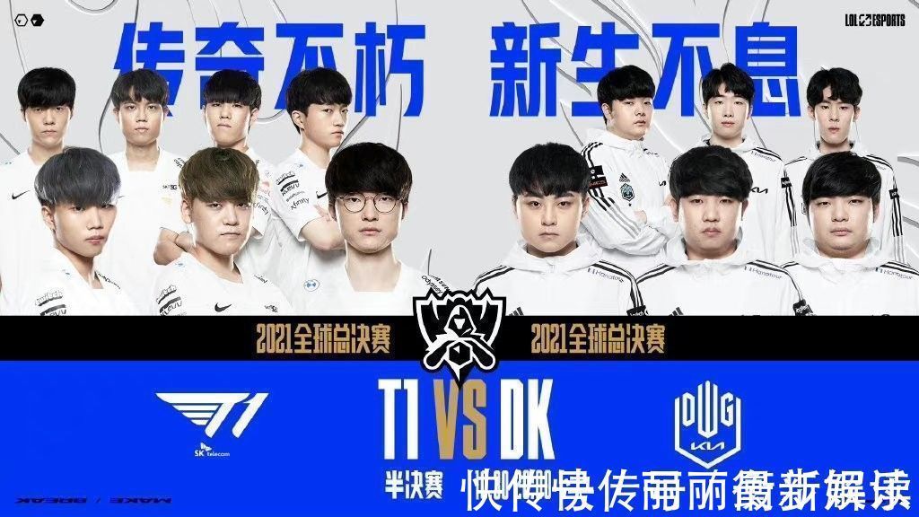 克雷桑在射 克雷桑在射