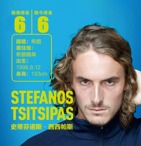 9月13日丨以灵魂入编，以城市为章——当代爵士的另一种可能