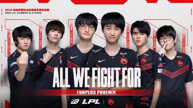 今夏离队的 今夏离队的