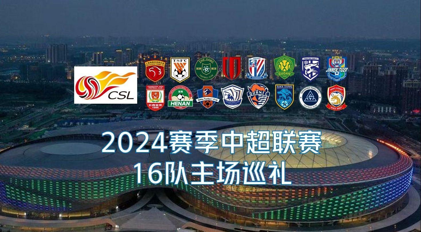 2025年01月11日球会友谊索菲亚斯拉维亚vs华萨斯历史战绩，交战记录，比分预测.