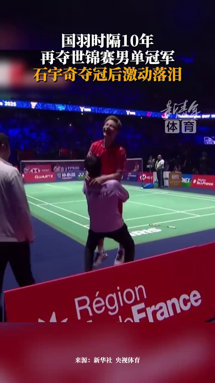 也改变了外 也改变了外