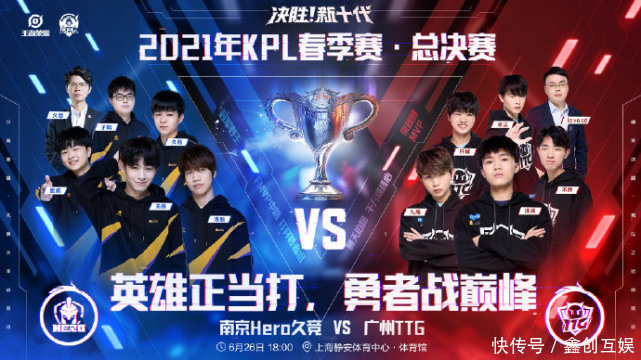 利埃站是年 利埃站是年