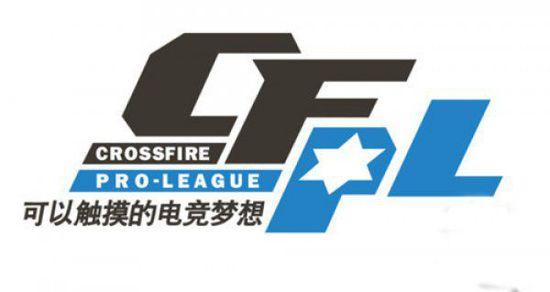 体育2023年11月06日《体育新闻》完整版